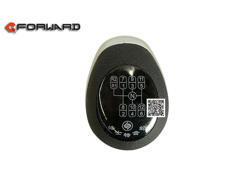 12JS160T-1708010-52,Shift handle,济南向前汽车配件有限公司