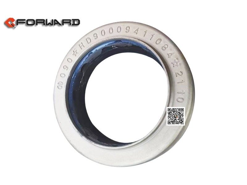 HD90009411084,Seal ring for shaft,济南向前汽车配件有限公司