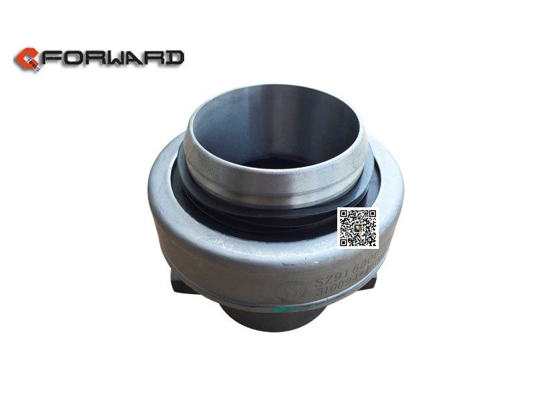 SZ916000706,Separate bearing,济南向前汽车配件有限公司