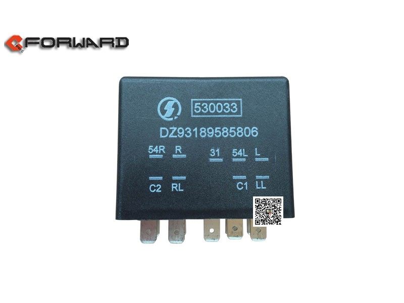 DZ93189585806,Flash relay,济南向前汽车配件有限公司