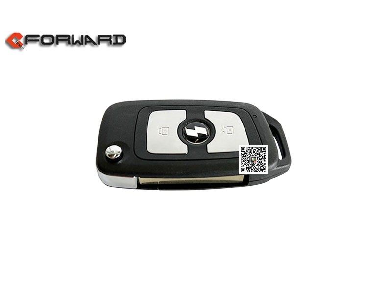 FDZ16231340140A,Remote key, no teeth, one button start,济南向前汽车配件有限公司