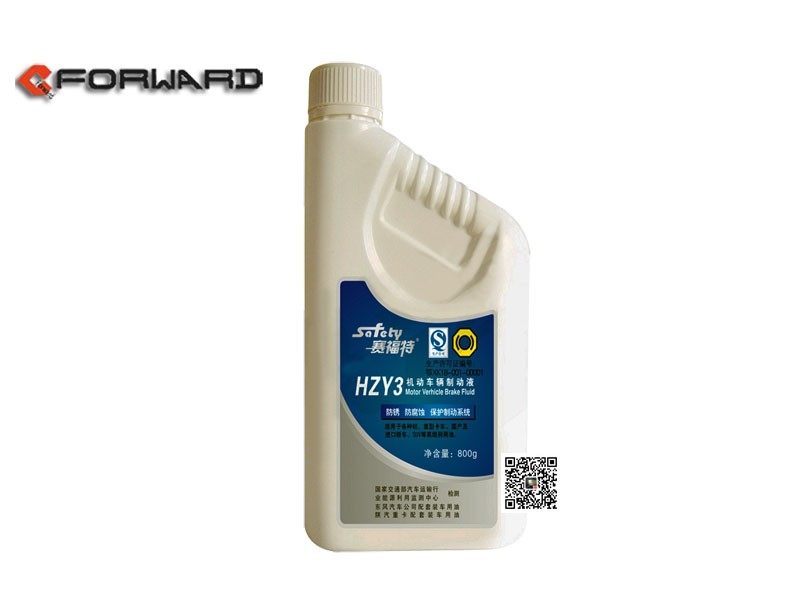 BYMR2090370016,DOT3 Brake Fluid (White Bottle),济南向前汽车配件有限公司