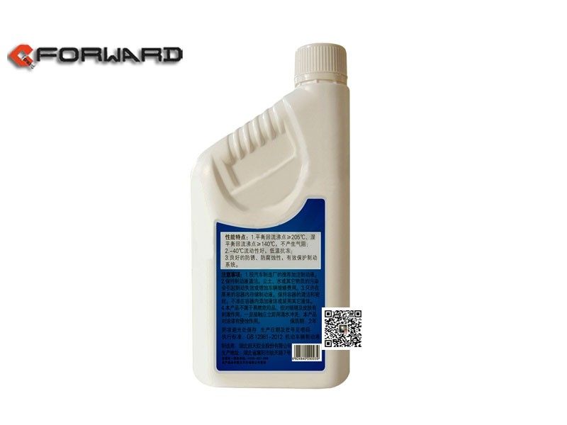 BYMR2090370016,DOT3 Brake Fluid (White Bottle),济南向前汽车配件有限公司