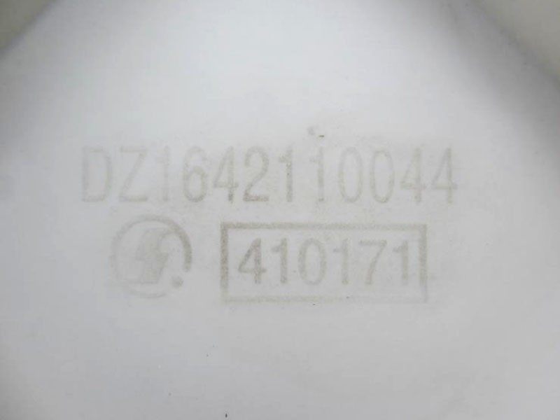 DZ1642110044,Radiator mask,济南向前汽车配件有限公司
