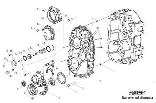 L9137021A0 L913702100 L913700800,Airtight cup,济南向前汽车配件有限公司