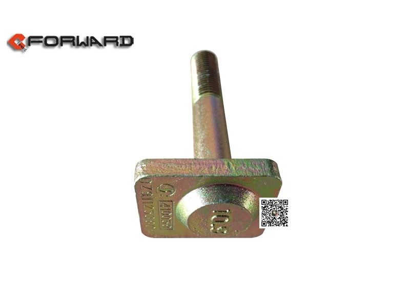 DZ9112538040,Radiator screw support,济南向前汽车配件有限公司