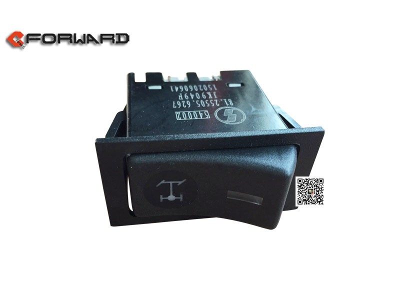 81.25505.6267,Wheel differential lock rocker switch,济南向前汽车配件有限公司