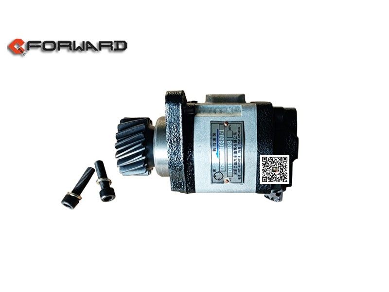 TG53714710203,Steering power gear pump,济南向前汽车配件有限公司