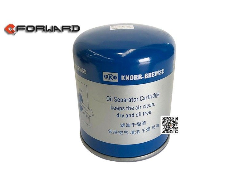 DZ96189361078,Drying cylinder - Oil filter,济南向前汽车配件有限公司