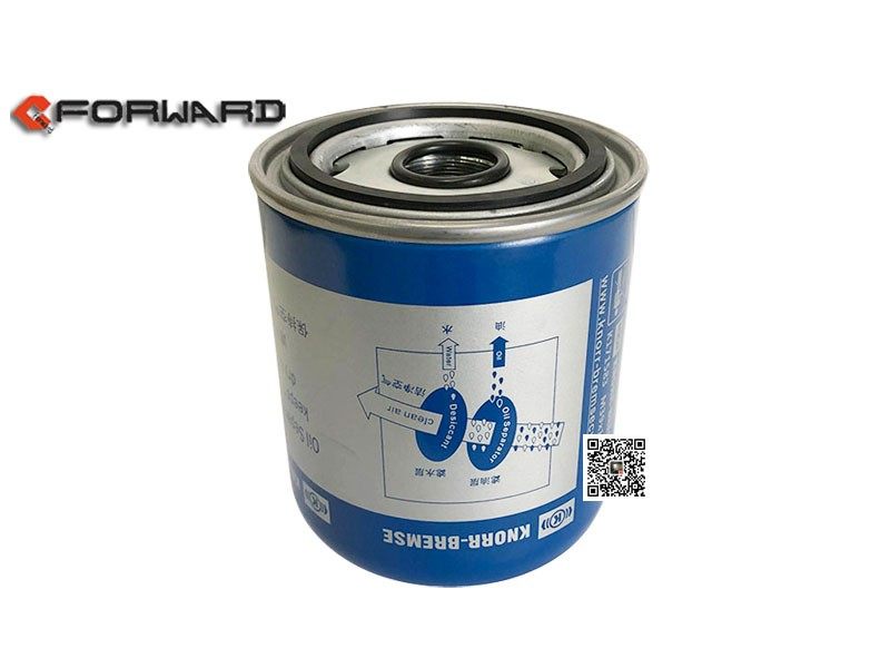 DZ96189361078,Drying cylinder - Oil filter,济南向前汽车配件有限公司