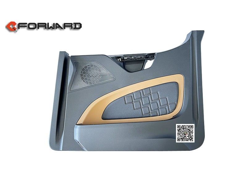 DZ16251330062,Body assy right door inner guard panel,济南向前汽车配件有限公司