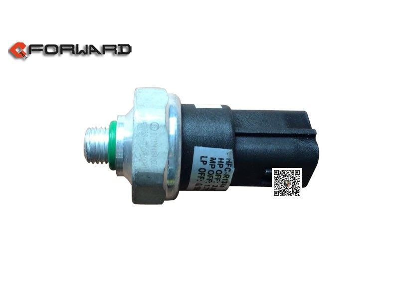 DZ13241840601,Air conditioning pressure valve switch,济南向前汽车配件有限公司