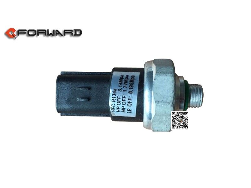 DZ13241840601,Air conditioning pressure valve switch,济南向前汽车配件有限公司