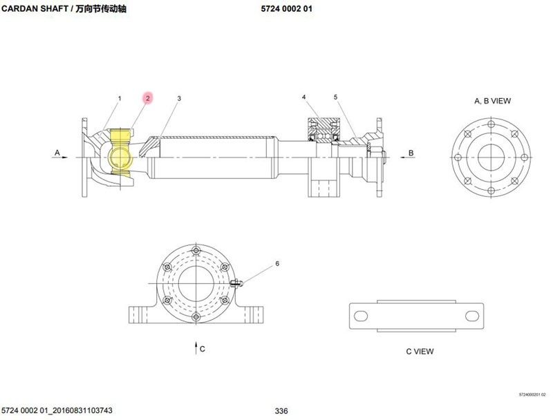 5724 4116 45,Drive shaft universal joint,济南向前汽车配件有限公司