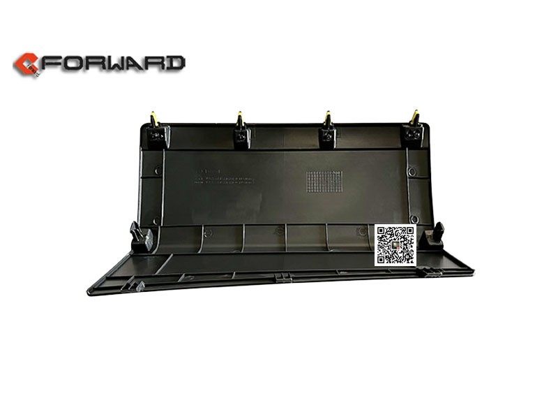 DZ14251160150,Relay box repair cover assembly,济南向前汽车配件有限公司