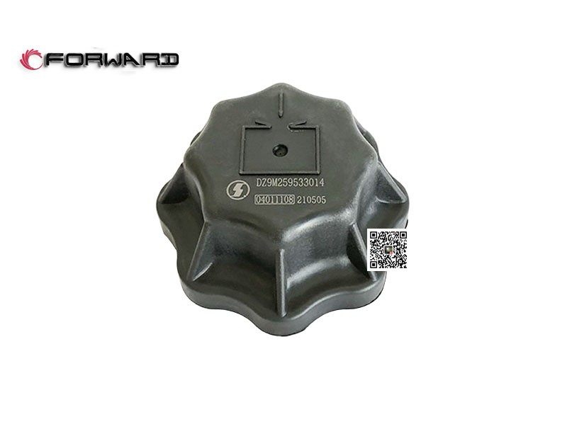 DZ9M259533014,Add cover to expansion tank,济南向前汽车配件有限公司