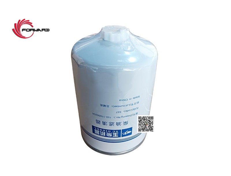 150-1105020A,Fuel oil filter,济南向前汽车配件有限公司