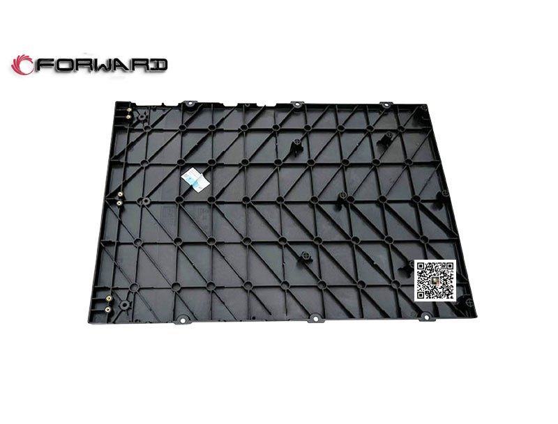 DZ16251570170  中间防护网总成,Intermediate protective mesh assembly,济南向前汽车配件有限公司