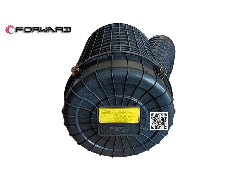 HQ1119200SQ01   空濾器總成,Air filter assembly,濟南向前汽車配件有限公司