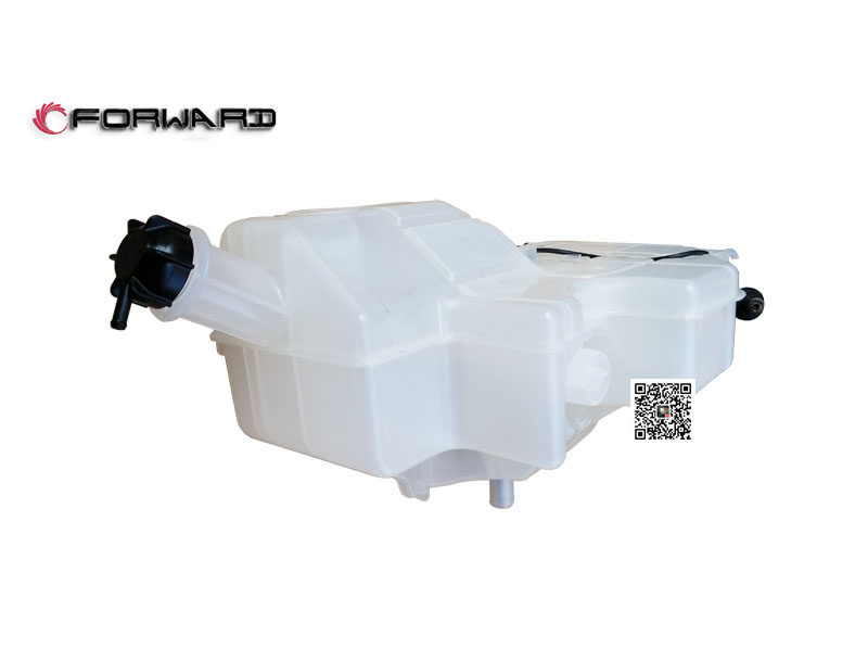 1311WJLWAF1-010 A,Expansion tank,济南向前汽车配件有限公司