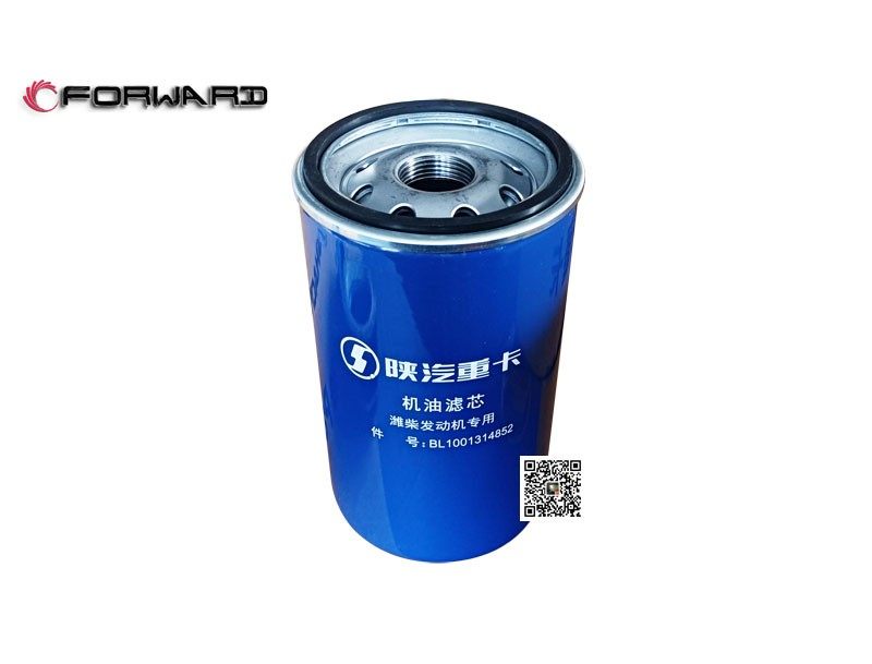 1001314852  机油滤清器滤芯,Oil filter element,济南向前汽车配件有限公司