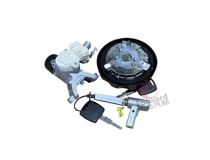 H4610153503A0  全车锁芯总成,Full lock core assembly,济南向前汽车配件有限公司