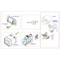 H4610153503A0  全车锁芯总成,Full lock core assembly,济南向前汽车配件有限公司