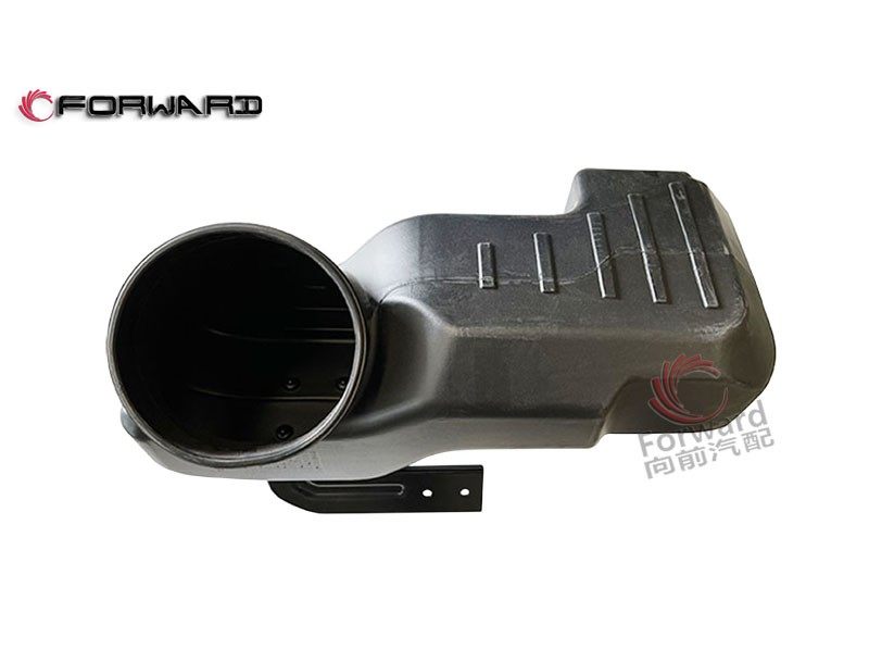 DZ96259191845  空滤器进气管（H）,Air filter intake pipe (H),济南向前汽车配件有限公司