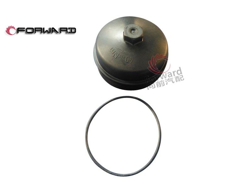 200V05505-0011  机油滤清器盖 带密封圈,Oil filter cover,济南向前汽车配件有限公司