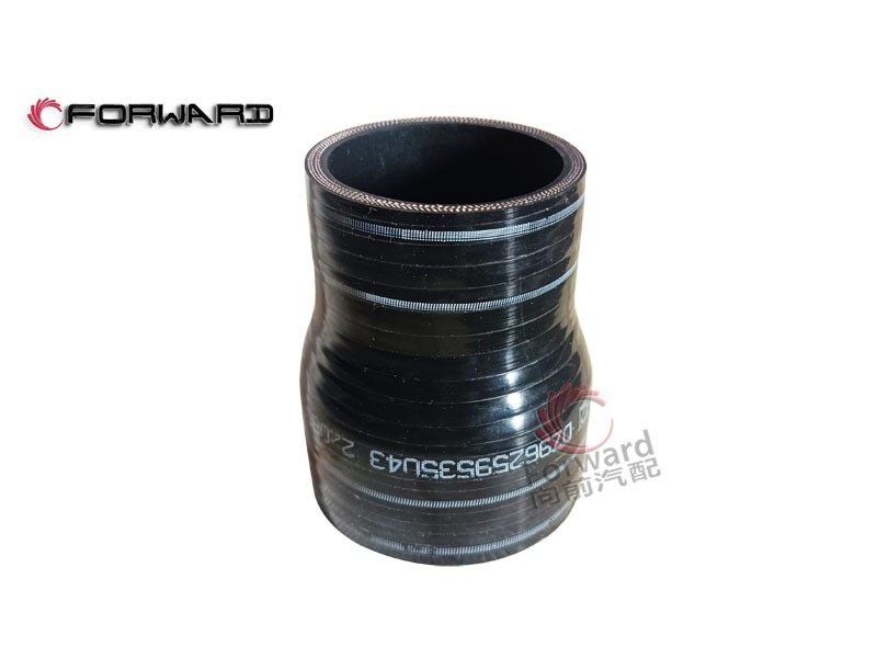 DZ96259535043 变径EPDM胶管,Inner fluorine outer silicone tube,济南向前汽车配件有限公司
