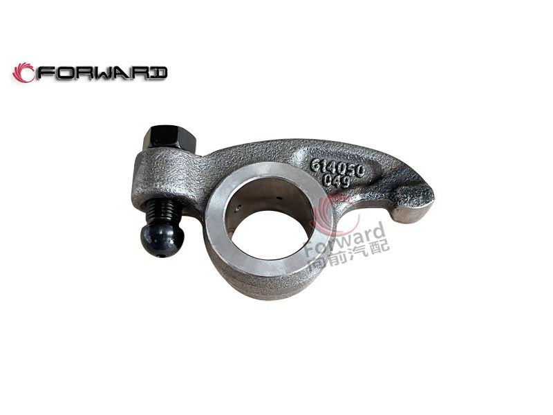 614050049 排气门摇臂,Exhaust valve rocker arm,济南向前汽车配件有限公司