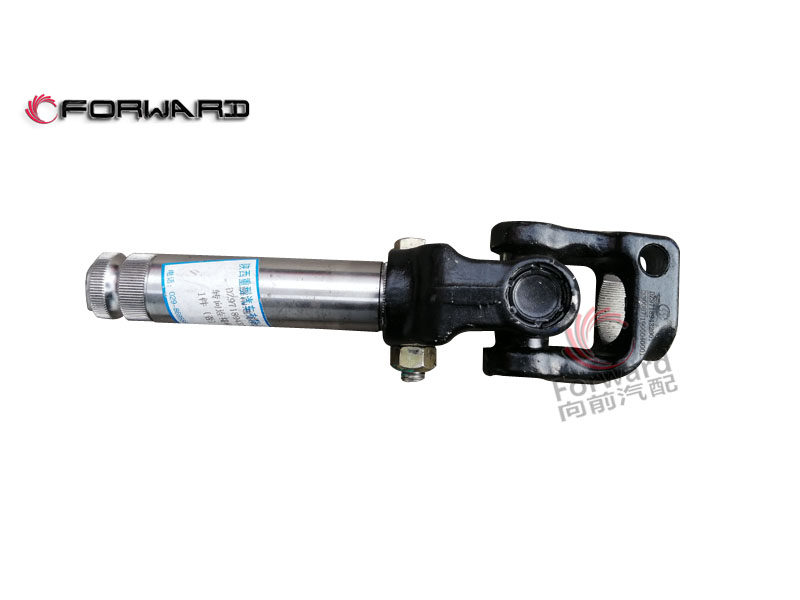 DZ97189432001 转向连接杆总成,Steering connecting rod assembly,济南向前汽车配件有限公司