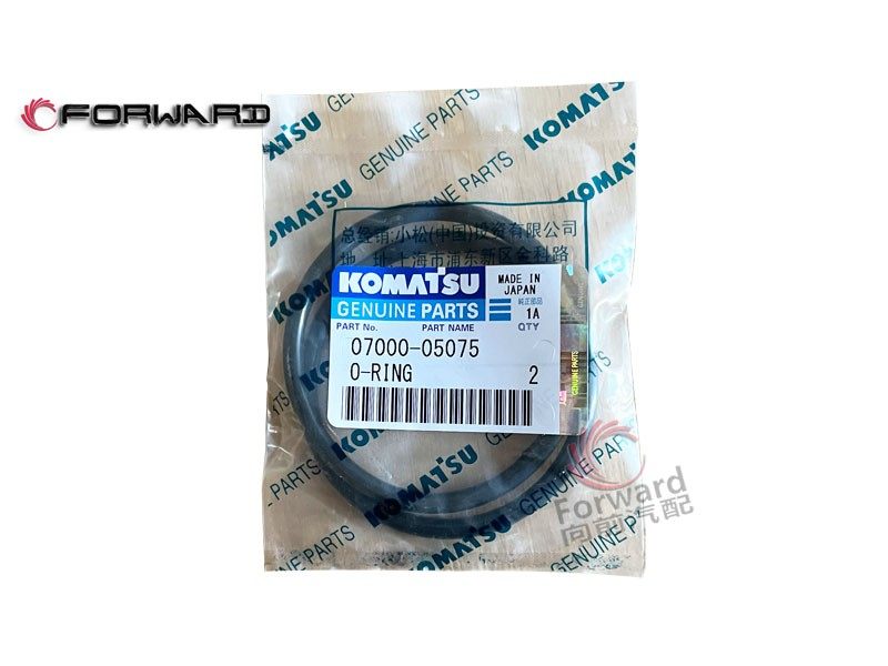 07000-05075  联轴器O形圈,O-RING,济南向前汽车配件有限公司