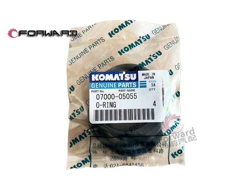KOMATSU小松  液压冷却系统 07000-05055 油冷却器 O形圈