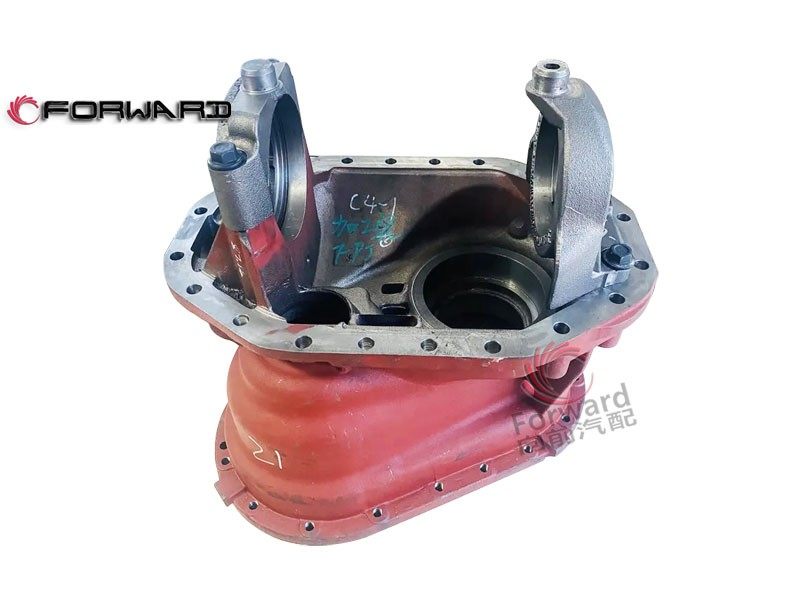 SHACMAN HANDE HDZ300 行走驱动桥系统 HD90149320341 主减速器壳体