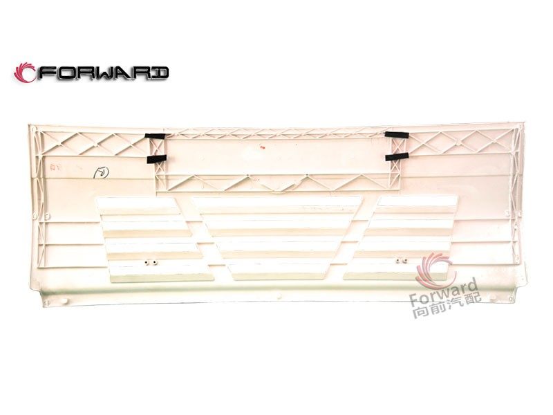 DZ1600110011 散热器面罩,Radiator cover,济南向前汽车配件有限公司