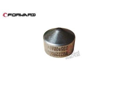 WG2229060035 顶销,Apex pin,济南向前汽车配件有限公司