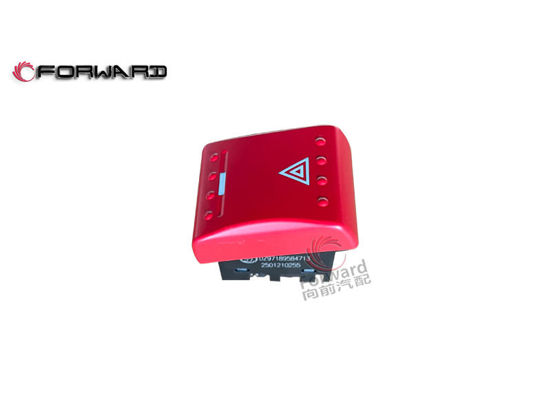 SHACMAN X3000 车身驾驶室电器系统  DZ97189584713  危急报警灯开关
