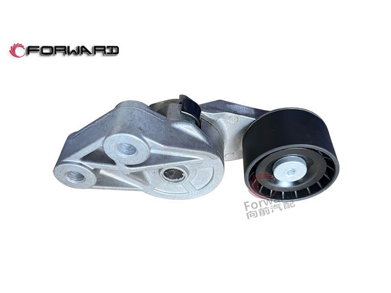 8149855 皮带涨紧轮,Belt tensioner pulley,济南向前汽车配件有限公司