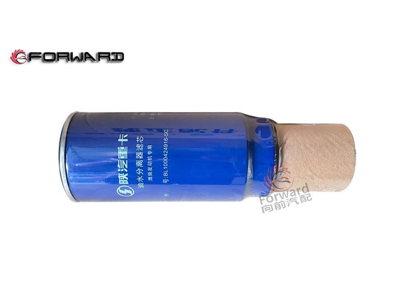 SHACMAN X3000 WEICHAI WP10 动力发动机燃油系统 BL1000424916-SC 油水分离器