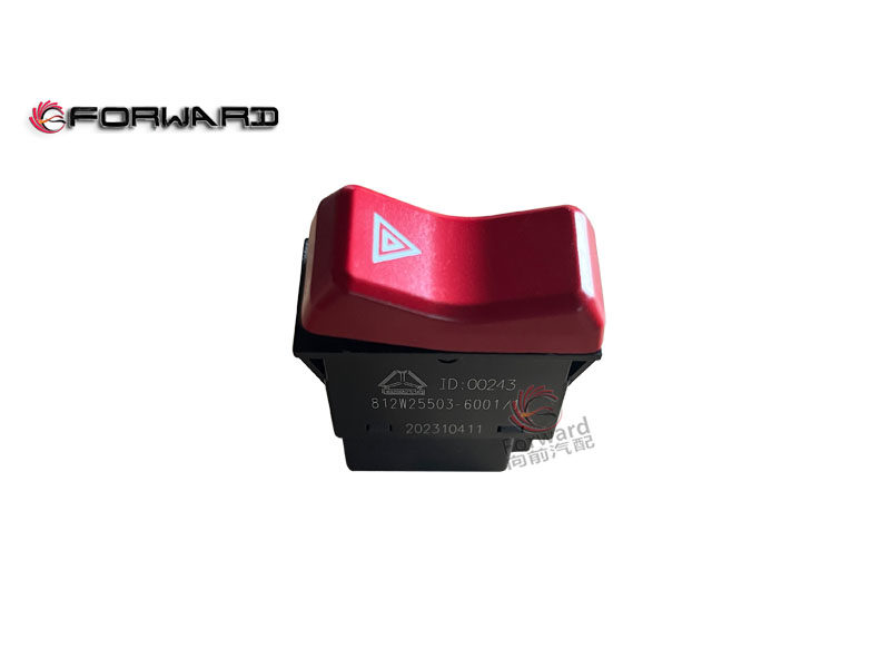 812W25503-6001 危急报警开关,Emergency alarm switch,济南向前汽车配件有限公司