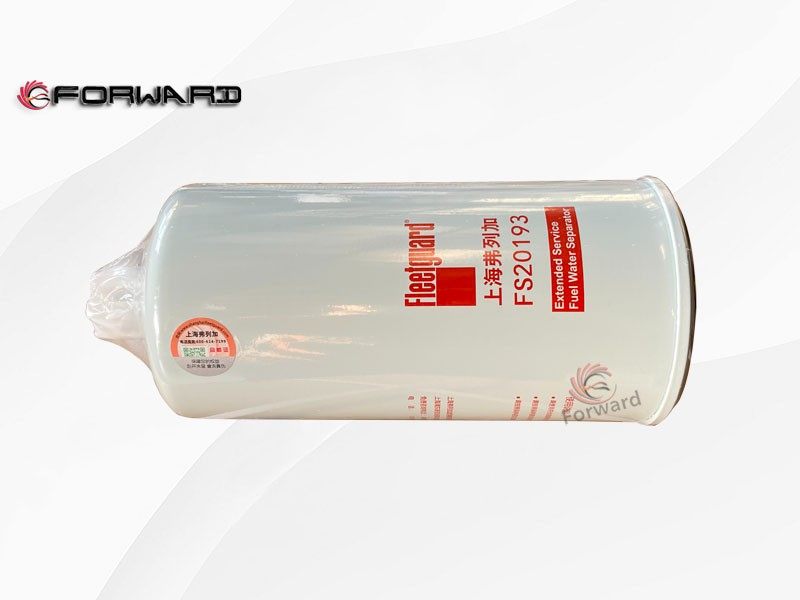 SHACMAN Xi 'an Cummins M10E3 动力发动机燃油系统 5670174X 油水分离器 FS20280