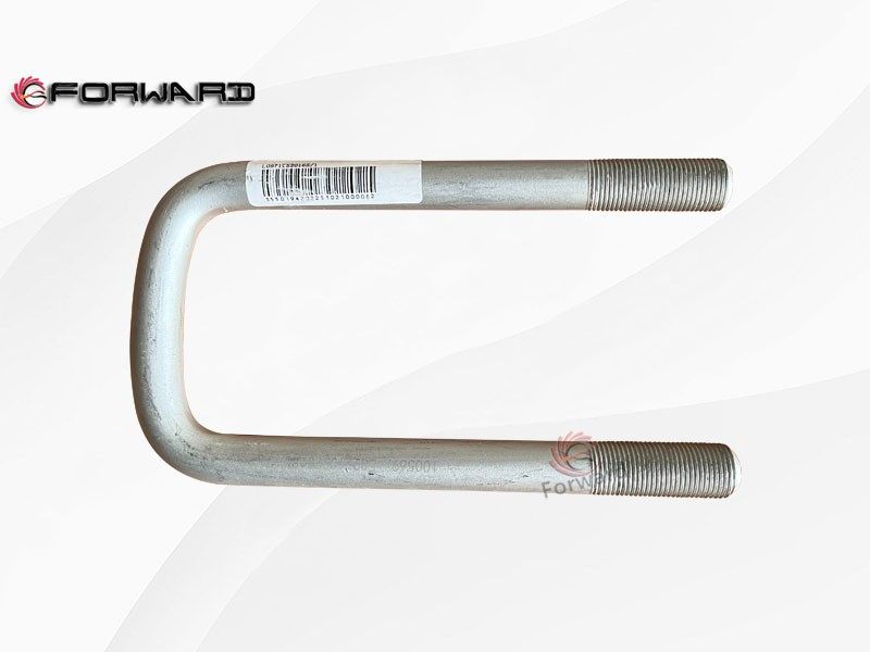 SINOTRUK 豪曼 HOMAN 轻卡 底盘前悬置系统 LG9710520185  前簧骑马螺栓