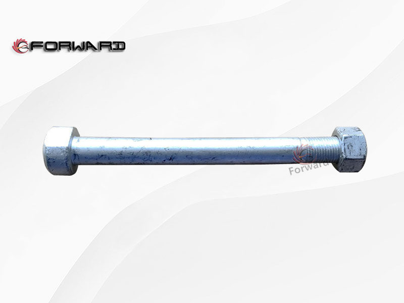 DZ96259520459ZXS 中心螺栓带螺母,The center bolt is equipped with a nut,济南向前汽车配件有限公司