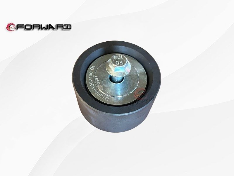 SINOTRUK 豪曼 HOMAN 輕卡 YC4D 動力發(fā)動機冷卻系統(tǒng) FG610Y001323+135 多楔帶惰輪組件