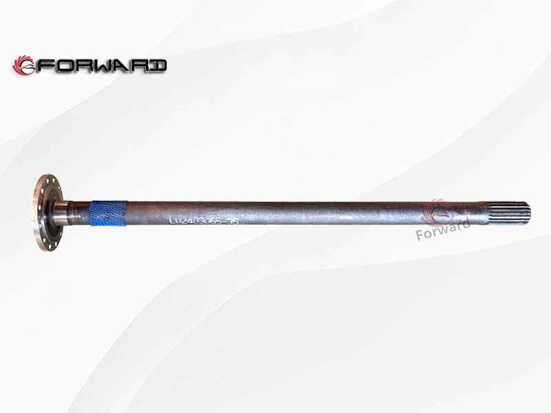 SINOTRUK HOMAN H3  行走1080鑄造后橋系統(tǒng) SPYA0000000084 后橋半軸