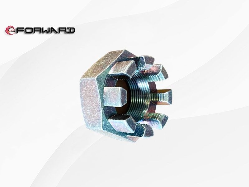 SINOTRUK HOMAN H3 行走1061加强型前轴系统 LG4003002709+117  开槽螺母