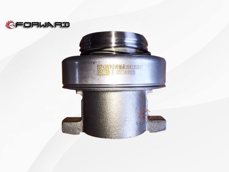 DZ9114160035 分离轴承,Release thrust bearing,济南向前汽车配件有限公司