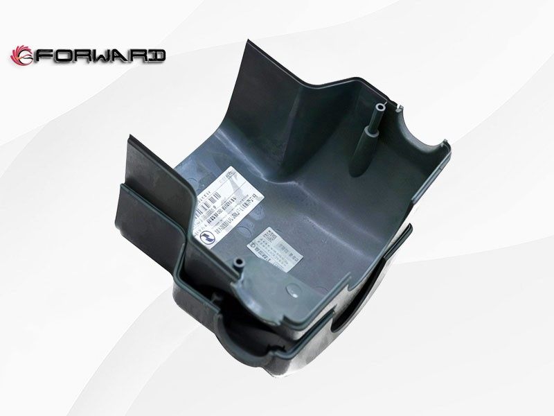 SHACMAN 偏置車 行駛轉(zhuǎn)向系統(tǒng) WS24502030095 方向柱前后護(hù)罩 Cubiertas delantera y trasera