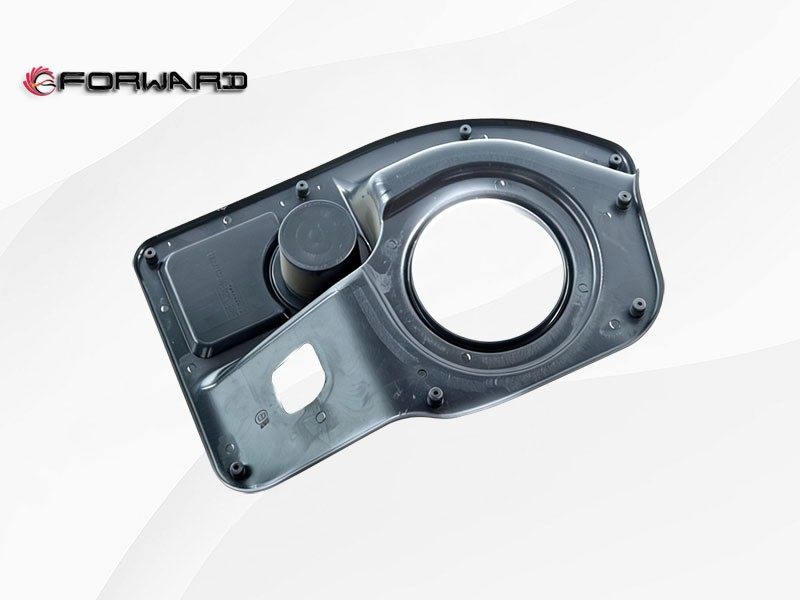 DZ11241160223 换挡杆护盖,Shift lever cover,济南向前汽车配件有限公司